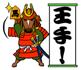 UMA SAMURAI (Samurai of horse) sticker #13094095