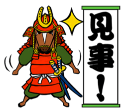 UMA SAMURAI (Samurai of horse) sticker #13094101