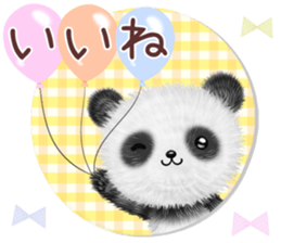 pandanda2 Autumn&Winter sticker #13094114