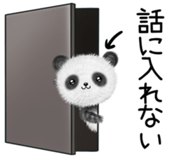 pandanda2 Autumn&Winter sticker #13094116