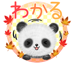 pandanda2 Autumn&Winter sticker #13094118