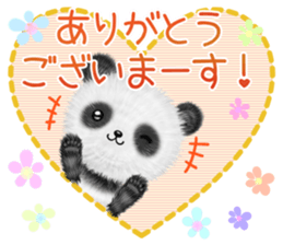 pandanda2 Autumn&Winter sticker #13094121