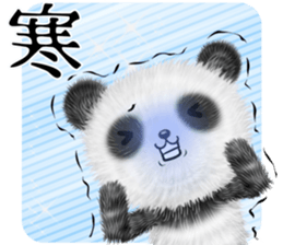 pandanda2 Autumn&Winter sticker #13094124