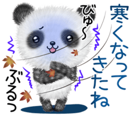 pandanda2 Autumn&Winter sticker #13094125