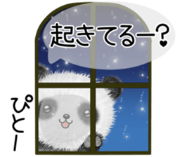 pandanda2 Autumn&Winter sticker #13094131