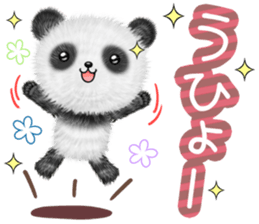 pandanda2 Autumn&Winter sticker #13094135