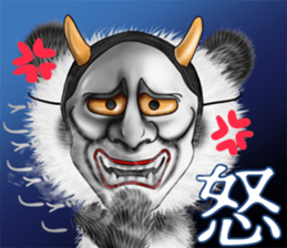 pandanda2 Autumn&Winter sticker #13094136