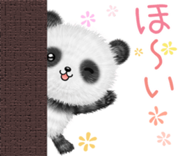 pandanda2 Autumn&Winter sticker #13094140