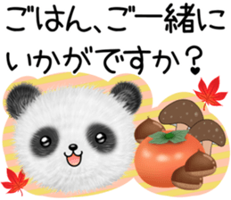 pandanda2 Autumn&Winter sticker #13094141