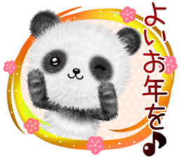 pandanda2 Autumn&Winter sticker #13094146