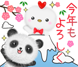 pandanda2 Autumn&Winter sticker #13094149