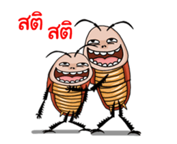 Mr.P-ter like dancing 3 sticker #13094431