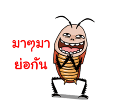 Mr.P-ter like dancing 3 sticker #13094435