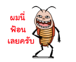 Mr.P-ter like dancing 3 sticker #13094437