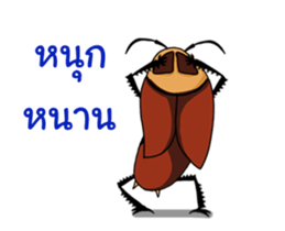 Mr.P-ter like dancing 3 sticker #13094438