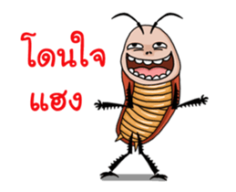 Mr.P-ter like dancing 3 sticker #13094439