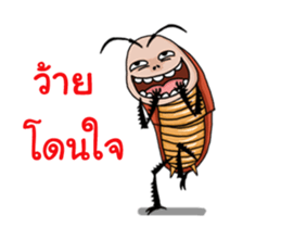 Mr.P-ter like dancing 3 sticker #13094440