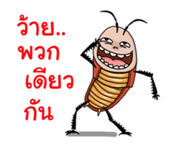 Mr.P-ter like dancing 3 sticker #13094441