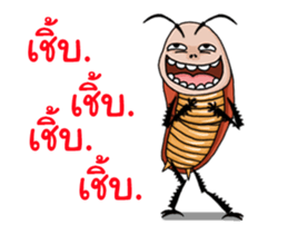 Mr.P-ter like dancing 3 sticker #13094444