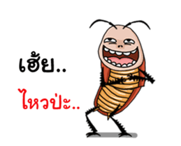 Mr.P-ter like dancing 3 sticker #13094447