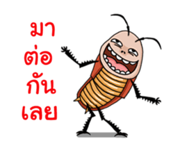 Mr.P-ter like dancing 3 sticker #13094448