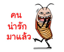 Mr.P-ter like dancing 3 sticker #13094453