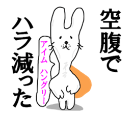 Tautology sticker #13094575