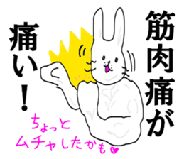 Tautology sticker #13094576