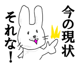 Tautology sticker #13094580