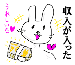 Tautology sticker #13094585