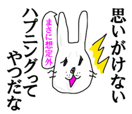 Tautology sticker #13094586