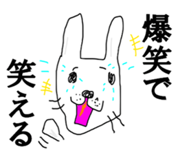 Tautology sticker #13094589