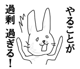 Tautology sticker #13094592