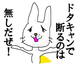 Tautology sticker #13094594