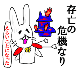 Tautology sticker #13094595