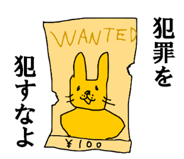 Tautology sticker #13094597