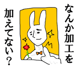 Tautology sticker #13094598