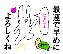 Tautology sticker #13094599