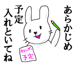 Tautology sticker #13094600