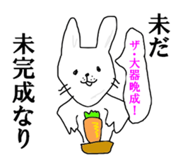 Tautology sticker #13094603