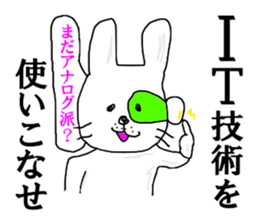 Tautology sticker #13094605