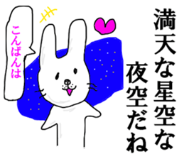 Tautology sticker #13094606