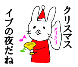 Tautology sticker #13094608