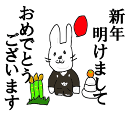 Tautology sticker #13094609