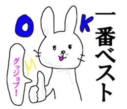 Tautology sticker #13094610