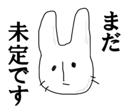 Tautology sticker #13094612