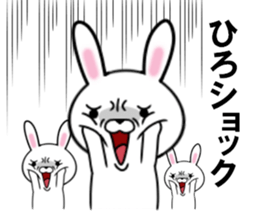 fcf rabbit part27 sticker #13094760