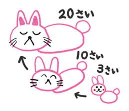 I am excuse rabbit sticker #13094776