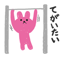 I am excuse rabbit sticker #13094777