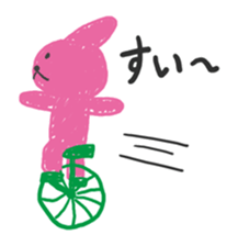 I am excuse rabbit sticker #13094778